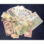 Worldwide vintage banknote collection includes 29 French Wartime notes in excellent condition