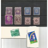 Israel collection includes 2 JNF stamps and 6 tax stamps. Good Condition. We combine postage on