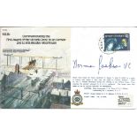 Norman Jackson VC signed 1985 WW2 bomber command series RAF flown cover B3. Good Condition. All