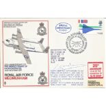 RAF Medmenham 25th Anniversary of The Inspectorate of Radio Services 30th Nov 1946 - 1971 pack of 12