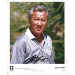 Isao Aoki signed 10x8 colour photo, Isao Aoki born 31 August 1942) is a Japanese professional