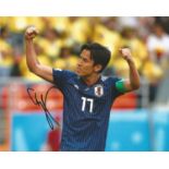MAKOTO HASEBE signed Japan 8x10 Photo. Good Condition. All autographs are genuine hand signed and