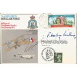 King Hussein of Jordan plus WW2 ace Dennis Crowley Milling signed 5 sqn RAF cover, flown by the