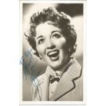 Marion Ryan signed 6x4 black and white photo. Marion Ryan 4 February 1931 - 15 January 1999, was a