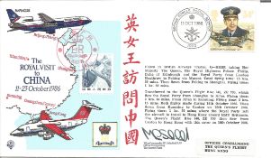 Royal Visit to China cover AC28, 1986 carried with QEII across China. Signed by Wg Cdr M Schofield