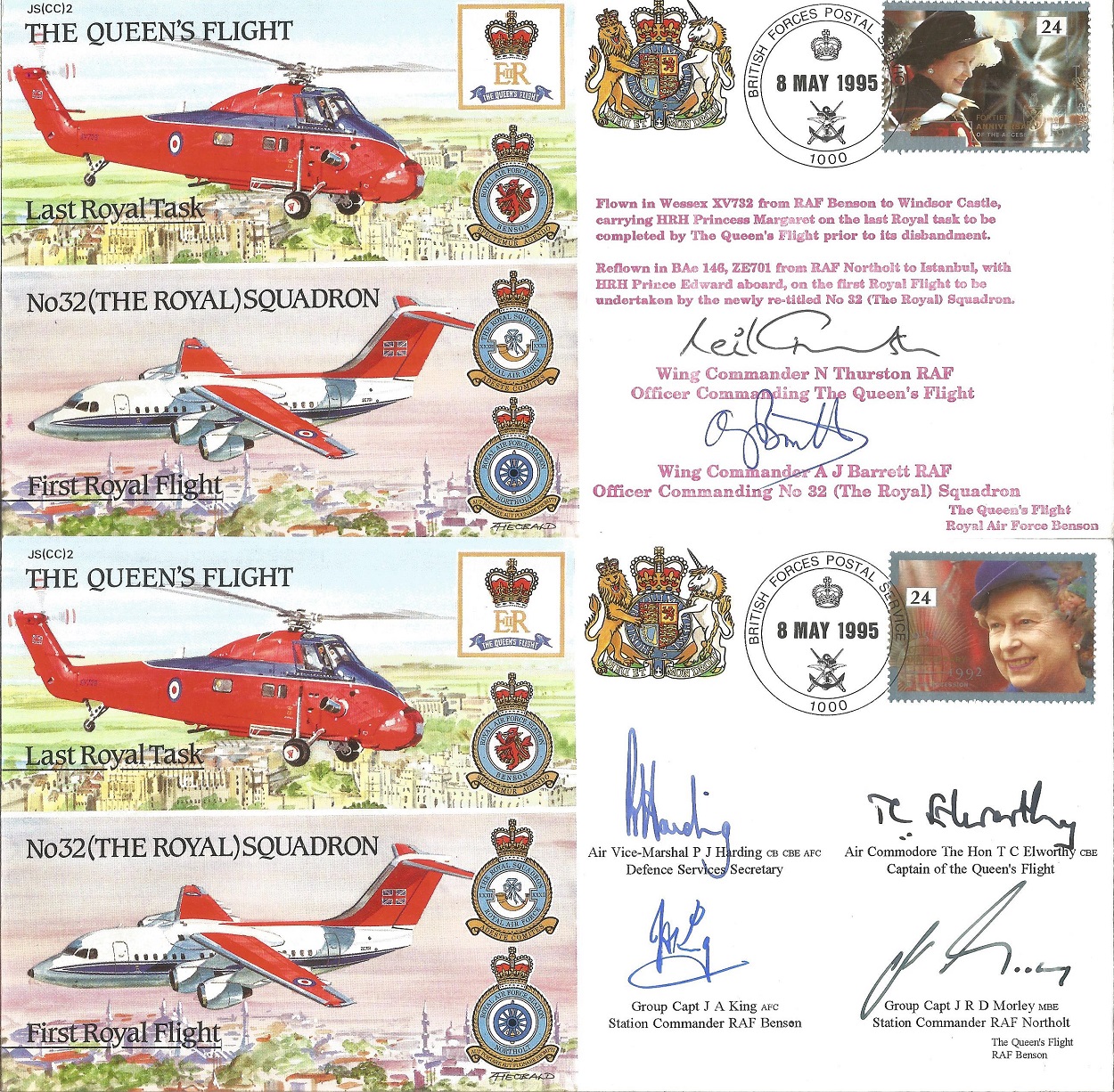 Queens Flight FDC collection RAF cover collection. Full set of five 1995 covers comm. The first