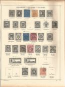 Colombia stamp collection on 2 loose pages. 9 stamps. Most prior to 1900. Good condition. We combine