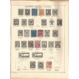 Colombia stamp collection on 2 loose pages. 9 stamps. Most prior to 1900. Good condition. We combine