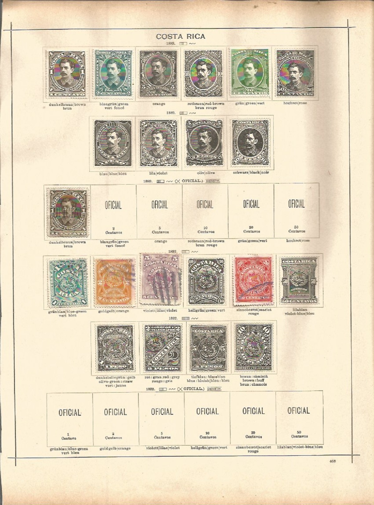 Costa Rica and Cuba stamp collection on 8 loose pages. Mainly prior to 1900. Good condition. We - Image 2 of 3