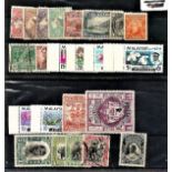 BCW stamp collection on several stockcards. Mint and used. Cat value £125. Includes Niger