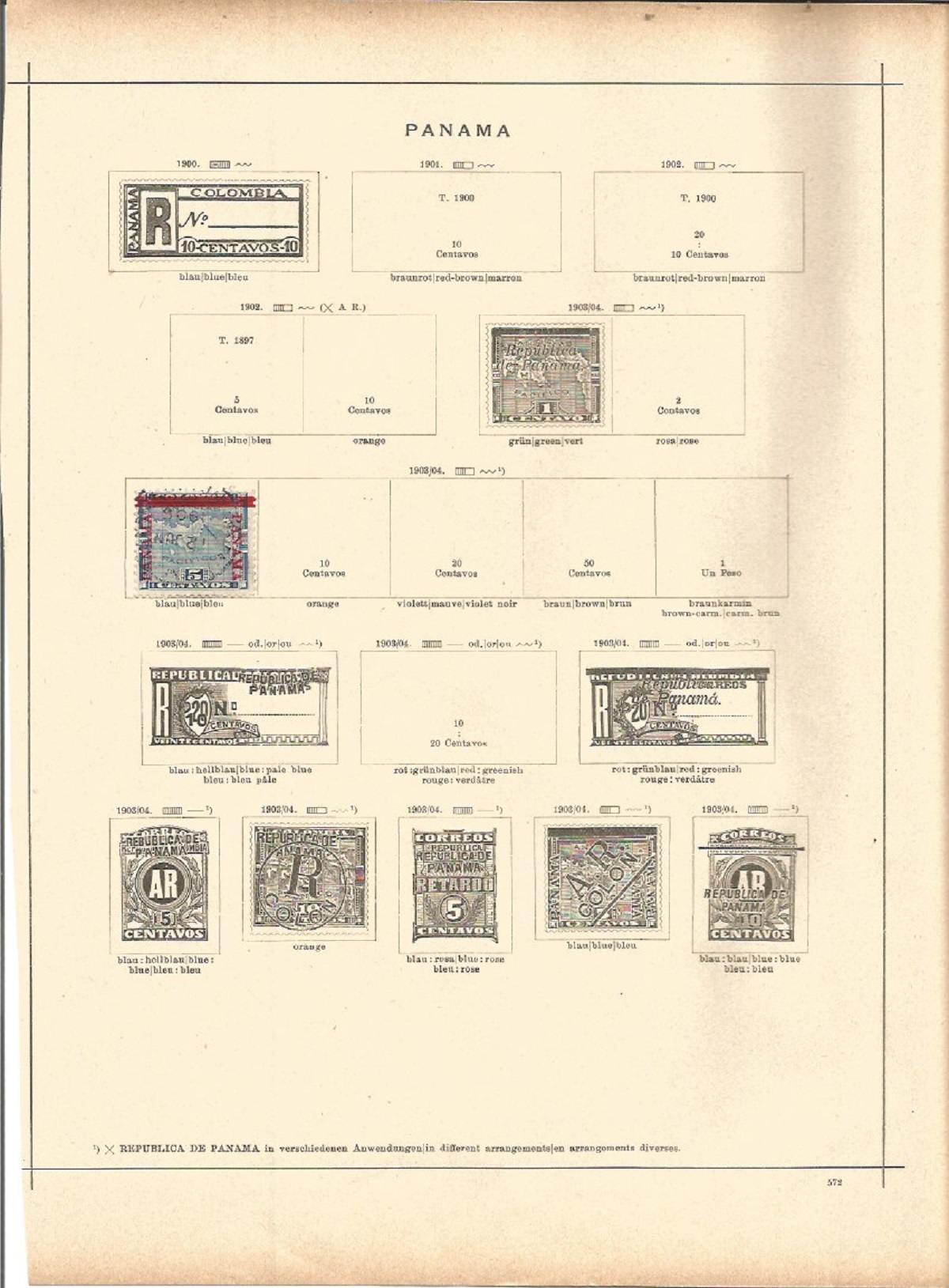 Panama stamp collection spread across 3 loose pages. Mostly prior to 1900. Good condition. We - Image 2 of 3