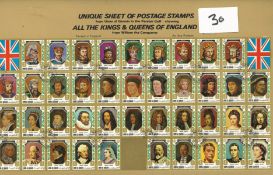 All the Kings and Queens of England unique sheet of postage stamps. 41 stamps issued by Umm al