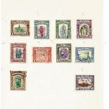 North Borneo stamp collection. 10 stamps on loose page. Cat value £60. Good condition. We combine