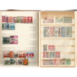World stamp collection in small stockbook. 14 pages, varying degrees of fullness. Good condition. We
