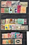 BCW stamp collection on stockcards. Good condition. We combine postage on multiple winning lots