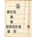 Bolivian stamp collection on 3 loose pages. 12 stamps mostly prior to 1900. Good condition. We