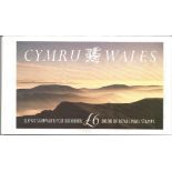 Cymru Wales 6 pounds stamp book. All autographs come with a Certificate of Authenticity. We