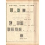 2 mint stamps from Eritrea on loose album page. Includes 1892 1c green and 5c green. Cat value £162.