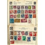 European stamp collection on 15 loose album pages. Includes France and Colonies, Greece. Also