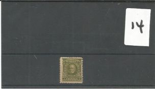 USA mint stamp with full gum. SG315 15c olive. Cat value £225. Good condition. We combine postage on