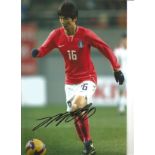 Sung Yong Ki 12 X 8 South Korea signed colour football photo . Good Condition. All autographs come