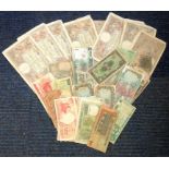 Worldwide vintage banknote collection includes over 50+ notes from countries such as France,