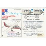 Tom Sopwith Aircraft designers signed 1971 London to Victoria Air race cover. Also signed by three