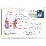 Fifteen George Cross winners signed 1995 Gallantry single stamp FDC. Includes E Hawkins GC, H