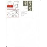 1975 Speedpost FDC Bexhill on Sea CDS postmark 3 x 20p stamps, First Experimental Scheme. All