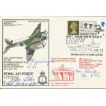 WW2 Luftwaffe aces multiple signed cover. Friedrich Guggenberger, Otto Ites and Hans Lehman signed