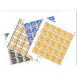 Great Britain stamp collection 4 unmounted mint sheets 1995 Europe Peace and Freedom includes SG1873