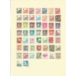 China Stamp collection 4 loose album leaves 103 stamps some rare. We combine postage on multiple