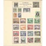 British Commonwealth Stamp Collection 7 loose album leaves countries include Cyprus, Dominica,