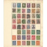 German stamp collection 6 loose album leaves dating from 1815 to 1932 some rare. We combine