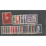German stamp collection 1 stock card 24 stamps dated 1941 catalogue value £24. We combine postage on