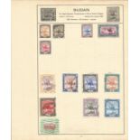 British Commonwealth stamp collection 6 loose album leaves countries include Sudan, Swaziland,