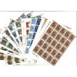 GB Stamp collection 17mint stamp sheets unmounted dating 1974 to 1978 face value £142 all good for