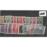 German Third Reich stamp collection 1 stock card 22 stamps. We combine postage on multiple winning