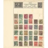 India and Burma stamp collection 5 loose album leaves of interesting stamps. We combine postage on