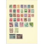 European stamp collection 6 loose album leaves countries include Spain and Portugal. We combine