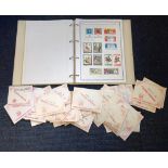 Heron Philatelic collection a large collection of stamps supplied in Heron Philatelic Collection