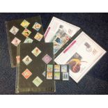 Sport related Stamp and FDC collection. Mint and used stamps from Zaire, Magyar Post, Czech, DRR