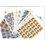 GB stamp collection 15 mint stamp sheets unmounted dating 1974 to 1977 face value £130 all good