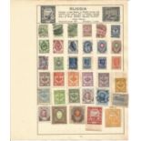 Worldwide Stamp Collection 5 loose album sleeves countries include Russia, Ukraine and Azerbaijan.