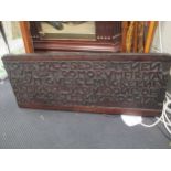 Sheffield Interest: A 17th century oak carved rectangular panel, relating to Shire Green, carved