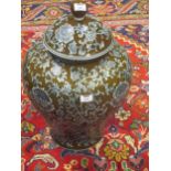 A large modern Chinese baluster vase and cover, 60cm high