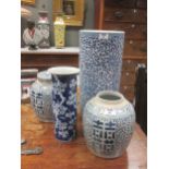 Four Chinese blue and white vases/jars