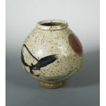 Wayne Ngan (Chinese/Canadian, born 1939), a large stoneware vase,