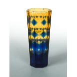 Oldrich Lipsky for Exbor, a Bohemian glass vase,