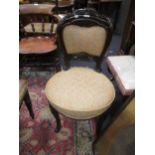 A pair of Regency style dining chairs, a padded upholstered seat balloon back chair with carved